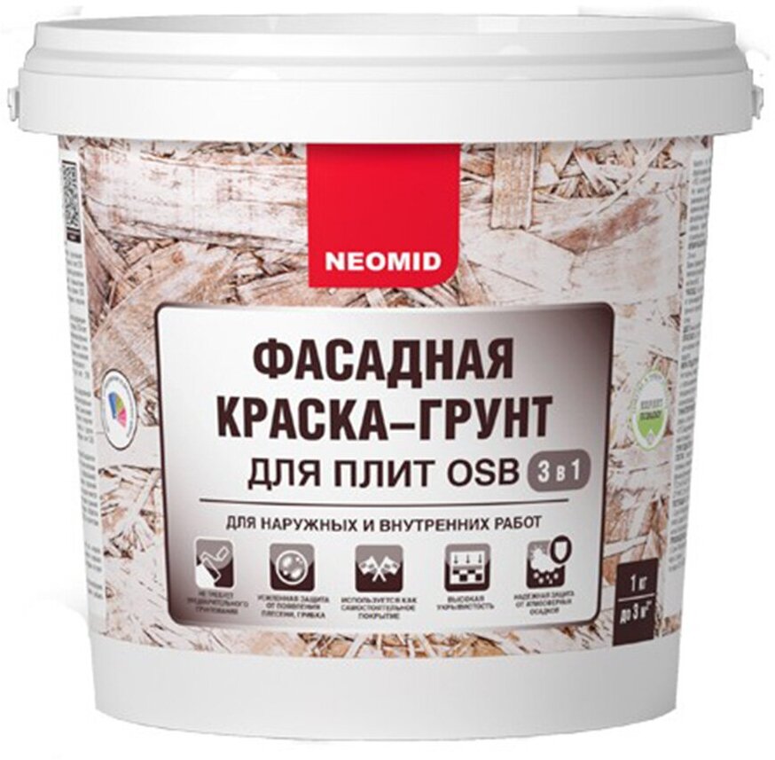 Краска-грунт фасадная для плит OSB Neomid Proff 3 в 1, 1 кг, белая