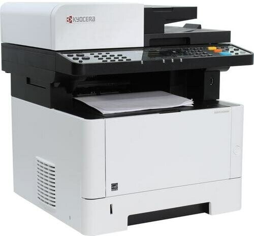 МФУ Kyocera ECOSYS M2040dn