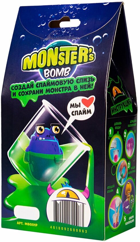 Игрушка-сюрприз водяная бомбочка "Monster's bomb", волшебный МИР, MB001P, 665025