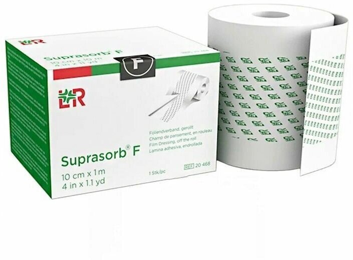 Пленка для быстрого и качественного заживления татуировки Suprasorb F (10см x 1м)