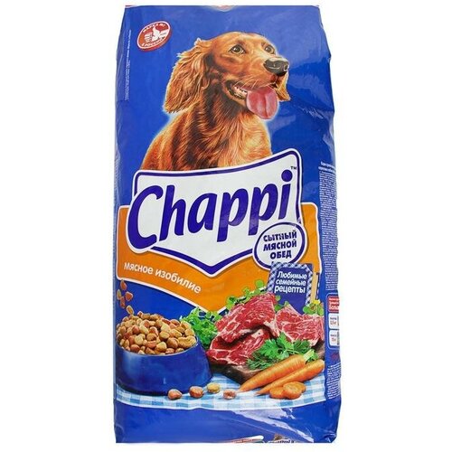 Сухой корм Chappi Мясное изобилие для собак, 15 кг.