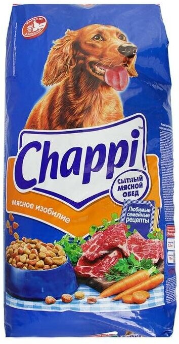 Сухой корм Chappi "Мясное изобилие" для собак, 15 кг.