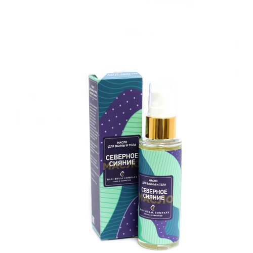 Rani Royal Company Масло для ванны и тела Северное сияние, 50 мл