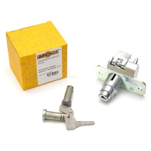 Замок багажника с личинками в сборе ароки для автомобилей 1111 арт.812130