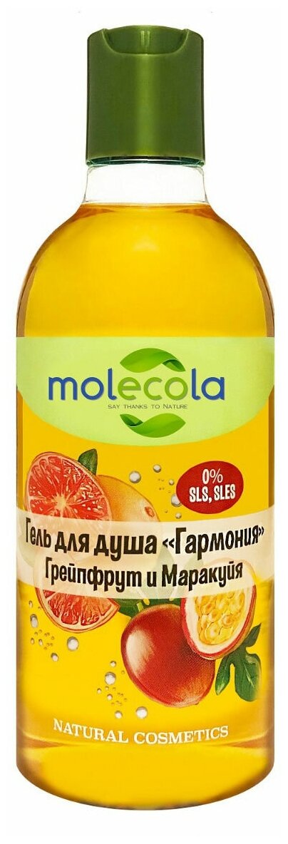 фото Гель для душа Molecola Грейпфрут и Маракуйя