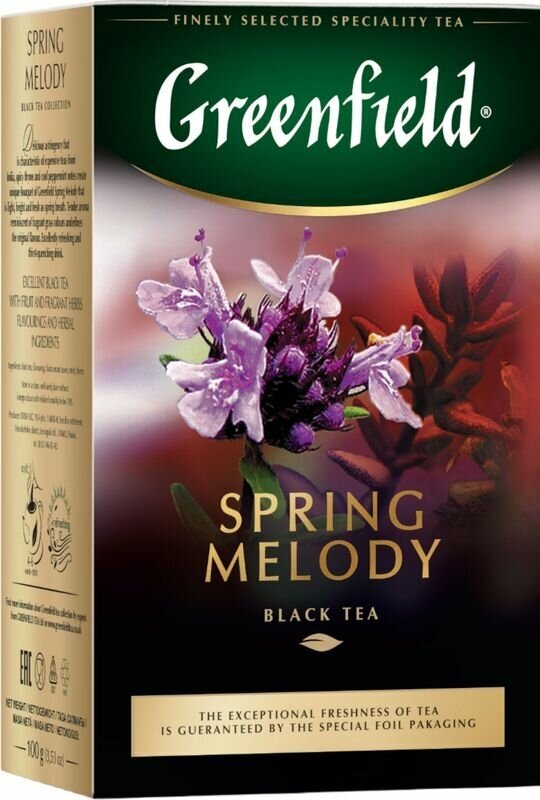 Чай черный Greenfield Spring Melody листовой