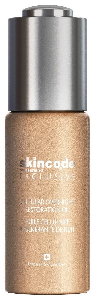 Skincode Exclusive Cellular Overnight Restoration Oil Клеточное ночное восстанавливающее масло для лица, 30 мл