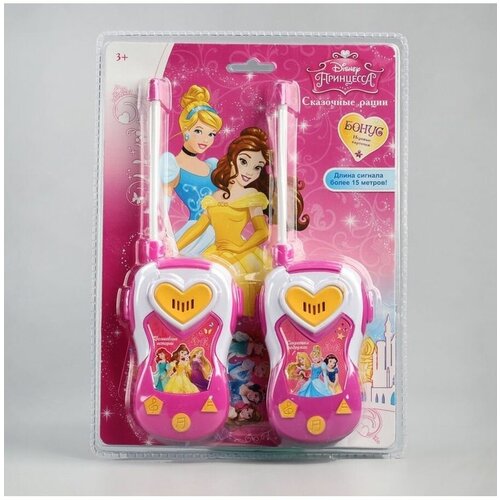 Набор раций Сказочные рации 66900₽