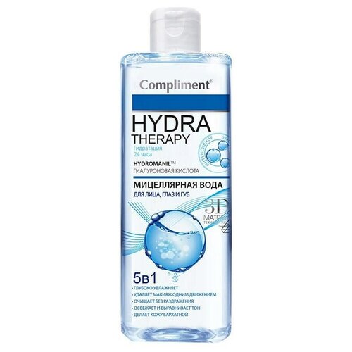 Compliment Мицеллярная вода 5 в 1 Hydra Therapy для лица, глаз и губ, 400 мл