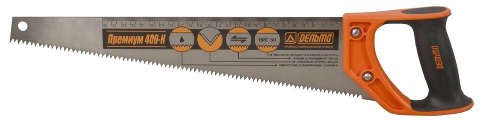 Ножовка по дереву Дельта Премиум 400 К 10031 400 мм