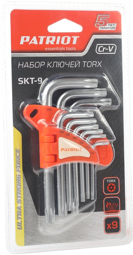 Ключи шестигранные Torx Patriot SKТ-9, T10 - T50, 9 шт