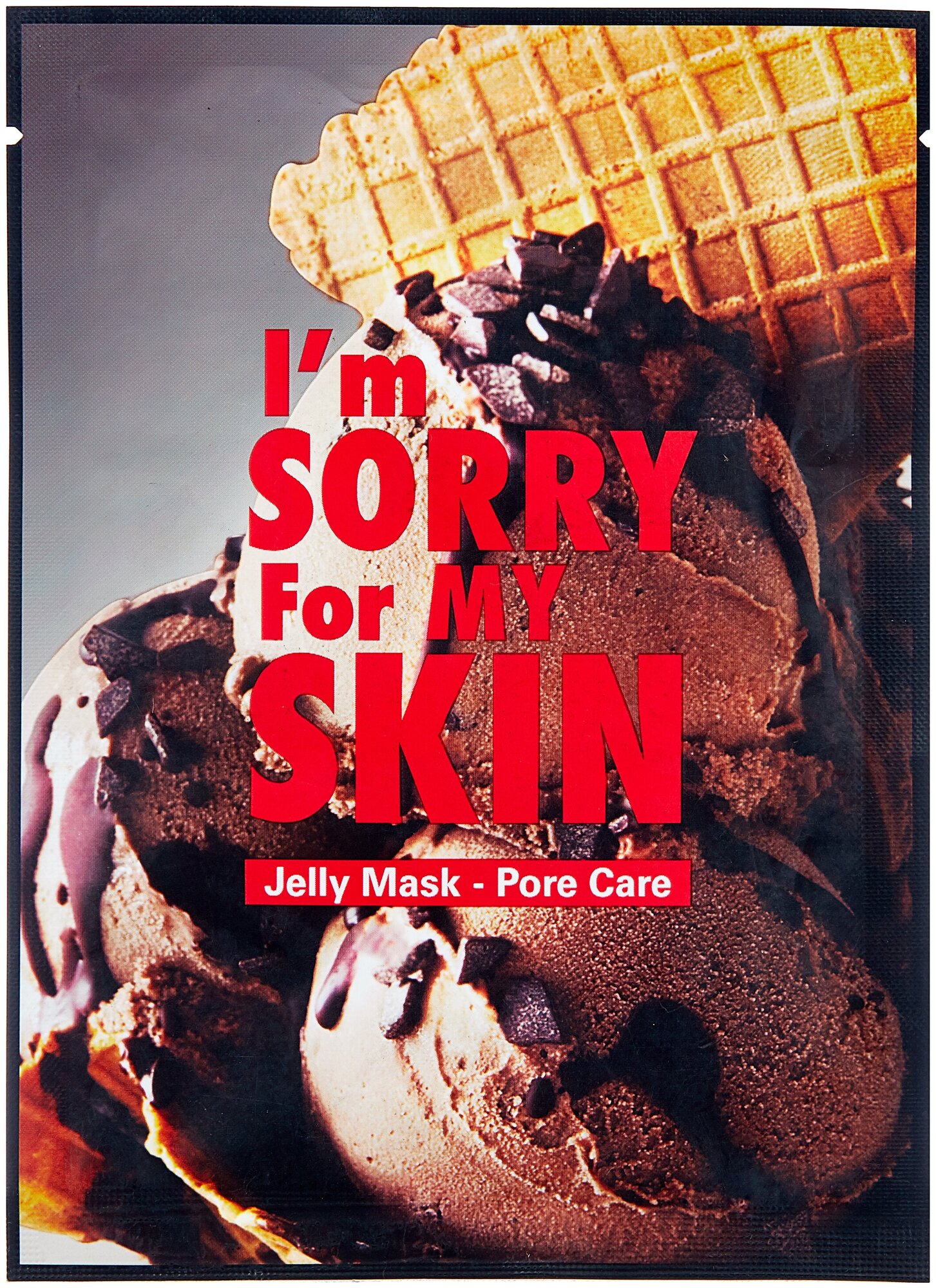 Ultru Тканевая маска I'm Sorry For My Skin Jelly Mask Pore Care