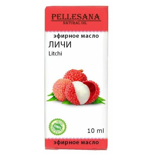 PELLESANA эфирное масло Личи, 10 мл