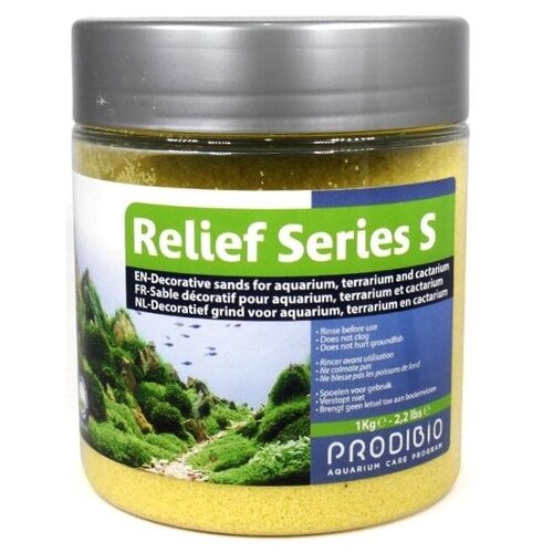 Песок Prodibio Relief Series S бежевый 1кг