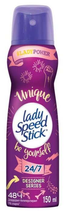 Дезодорант-антиперспирант аэрозольный Lady Speed Stick Designer Series Unique 2х150 мл.