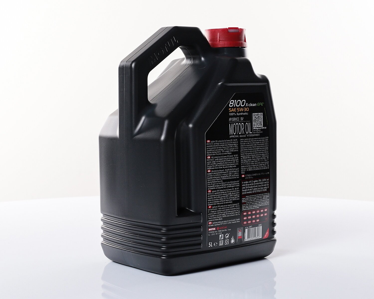 Моторное масло MOTUL 8100 X-clean EFE 5W-30 1л. синтетическое [109470] - фото №11
