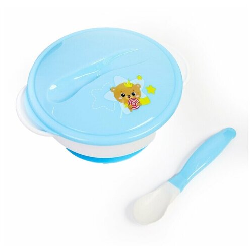 Набор детской посуды «Счастливый малыш», 3 предмета
