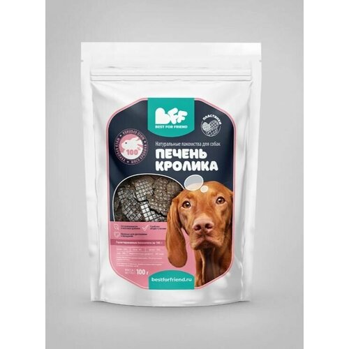 Лакомство для собак - печень кролика (пластинки) Best For Friend