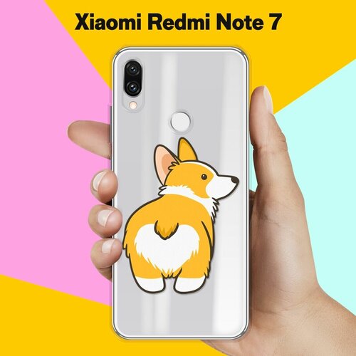 Силиконовый чехол Корги на Xiaomi Redmi Note 7 силиконовый чехол корги в очках на xiaomi redmi note 7