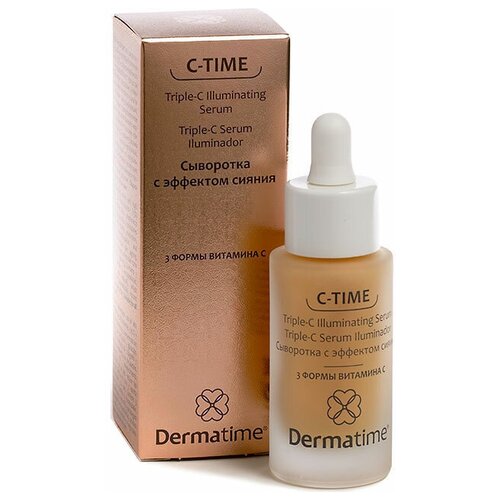 Dermatime C-Time Triple-C Illuminating Serum Сыворотка с эффектом сияния для лица, 30 мл