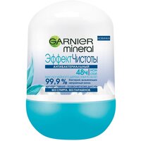 Дезодорант-антиперспирант шариковый Garnier Эффект Чистоты, 50 мл