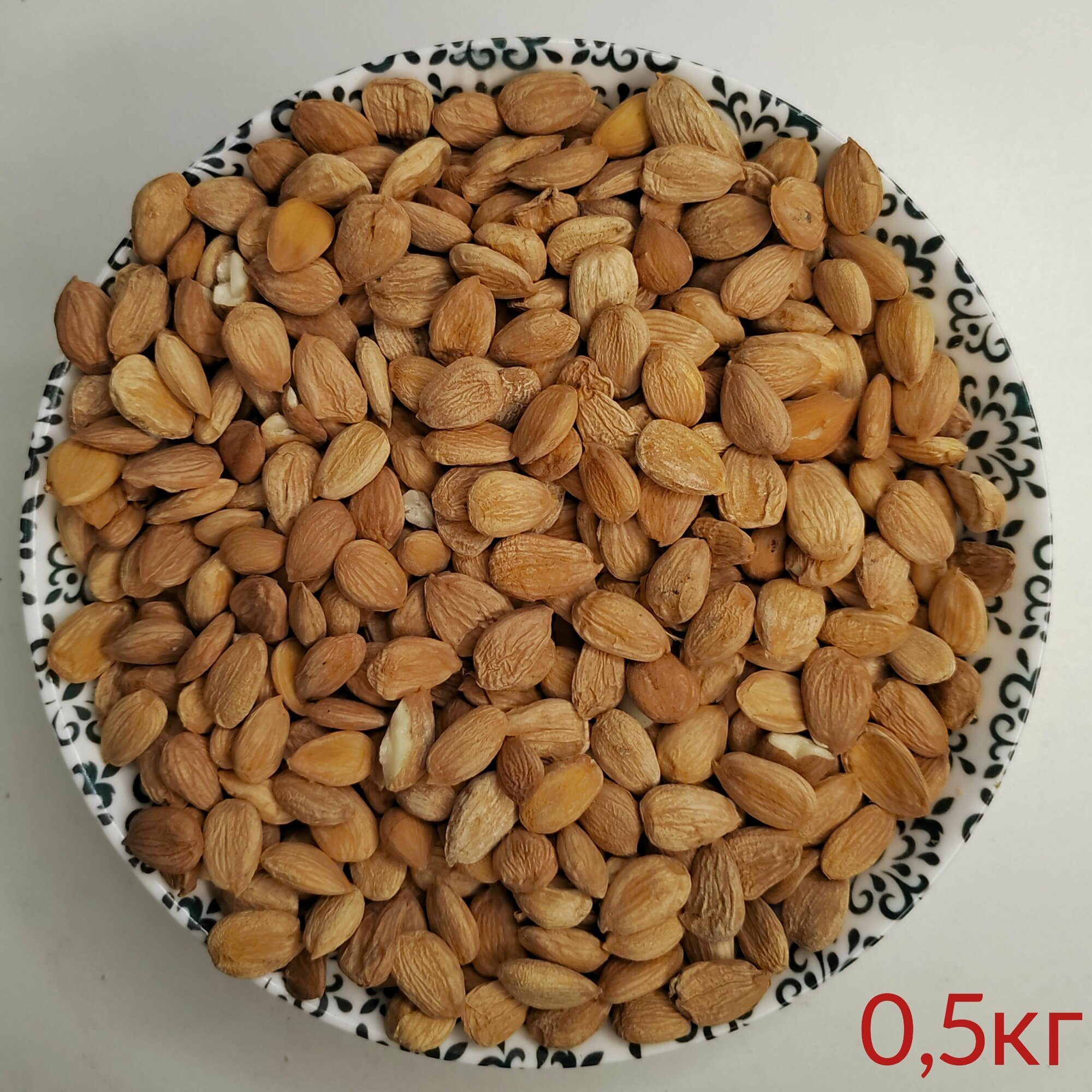 Ядро абрикосовой косточки 0,5кг