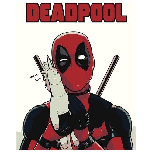 интерактивный костюм дэдпул deadpool 6453 190 200 см Дэдпул Deadpool Раскраска картина по номерам на холсте