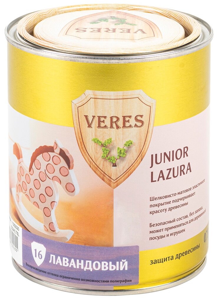 Водозащитная пропитка VERES Junior Lazura, 0.75 л, №16 Лавандовый