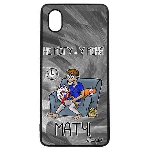 фото Чехол на galaxy a01, "не могу - у меня матч!" повод шутка utaupia