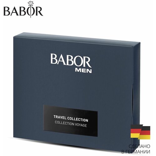 BABOR Подарочный набор для мужчин, косметика для лица, тела и волос // Travel Set BABOR MEN