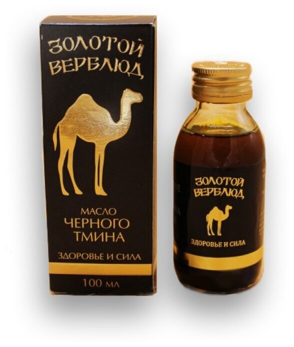 Масло черного тмина Золотой верблюд стеклянная бутылка, 0.15 кг, 0.1 л
