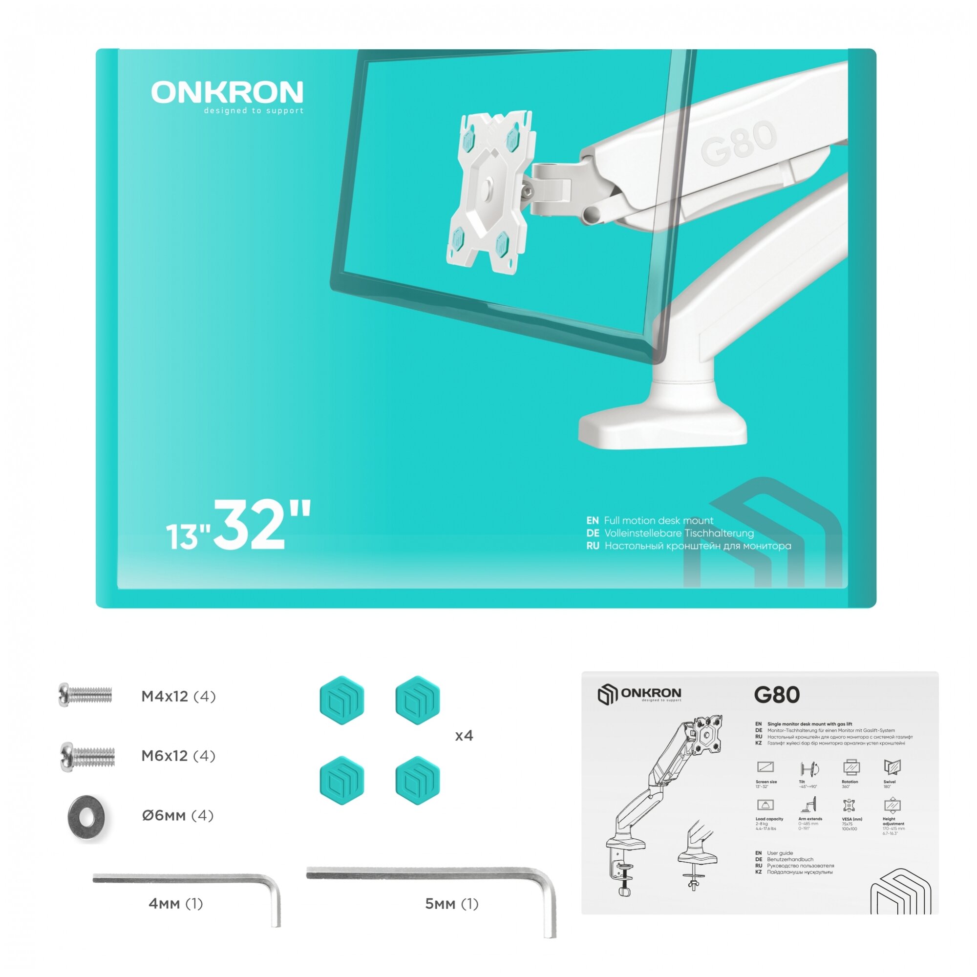 Кронштейн для мониторов ONKRON/ 13-27'' ГАЗЛИФТ макс 100*100 наклон -45?/+90?, поворот +-90°, 2 колена, от стены: до 450мм, крепление к столу 10-85мм, вес до 6.5кг, черный - фото №14