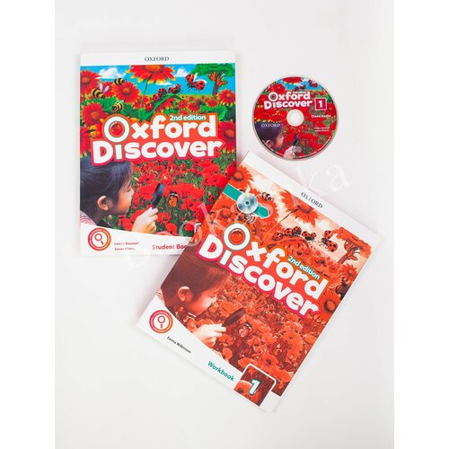 Комплект Oxford Discover Level 1 Student Book+Workbook+CD(2nd edition)