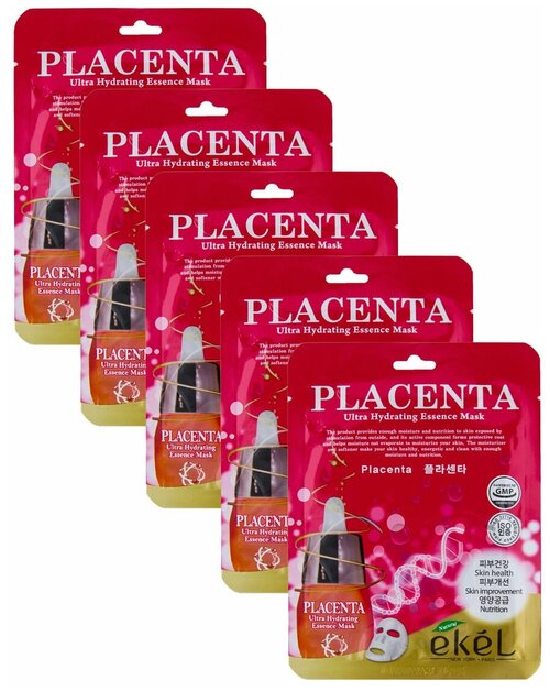 Ekel Placenta Ultra Hydrating Essense Mask Тканевая маска с экстрактом плаценты, 100 г, 25 мл, 5 уп.