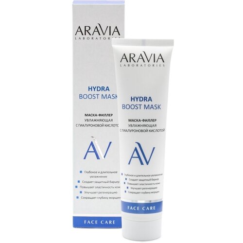 Маска-филлер ARAVIA Laboratories увлажняющая с гиалуроновой кислотой Hydra Boost Mask, 100 мл