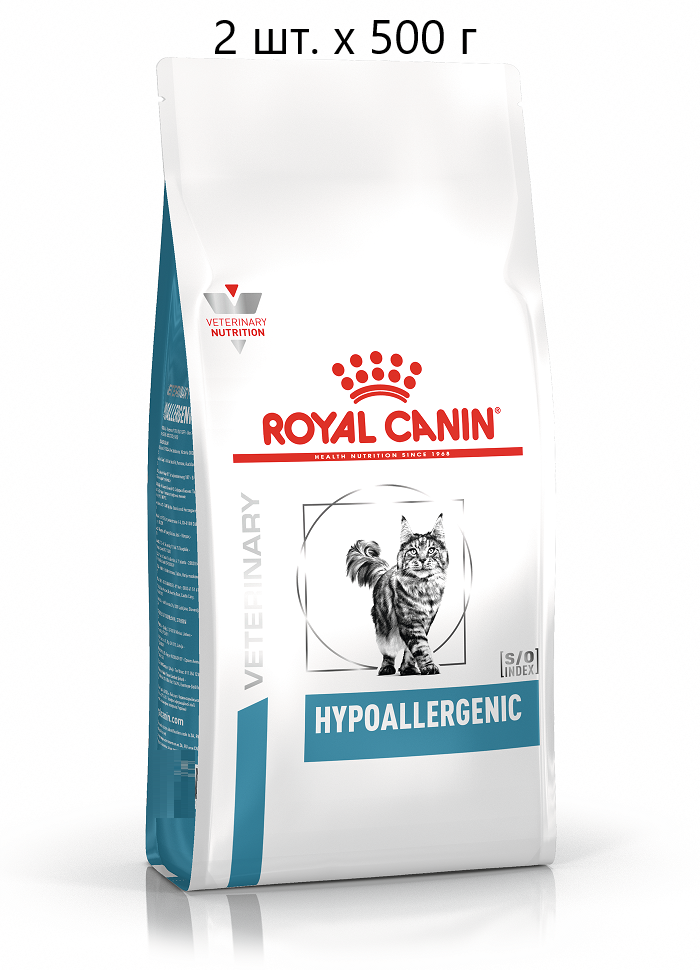 Сухой корм для кошек Royal Canin Hypoallergenic DR25, при аллергии, при проблемах с ЖКТ, 2 шт. х 500 г