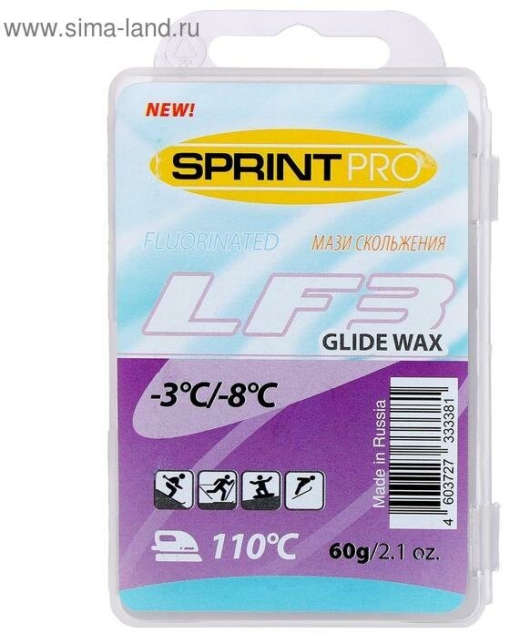 Парафин SPRINT PRO, LF3 Violet, (-3 -8°C), 60г - фотография № 2