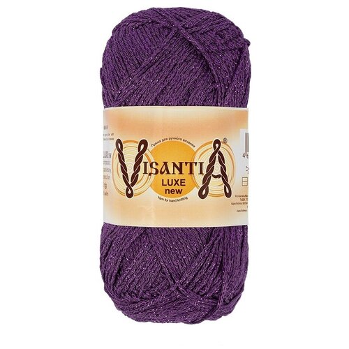 Пряжа Visantia Luxe new, вискоза, люрекс, 5х100 г, 240 м, цвет 09 фиолетовый (68142498284)