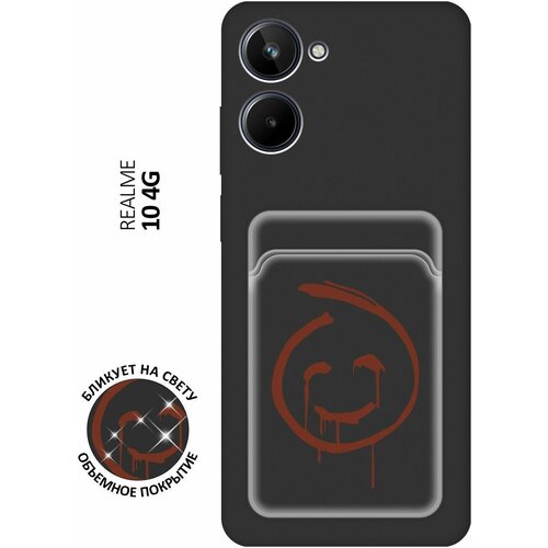 Матовый чехол с карманом Bloody John для Realme 10 4G / Рилми 10 4Г с 3D эффектом черный матовый чехол с карманом heart meme w для realme 10 4g рилми 10 4г с 3d эффектом черный