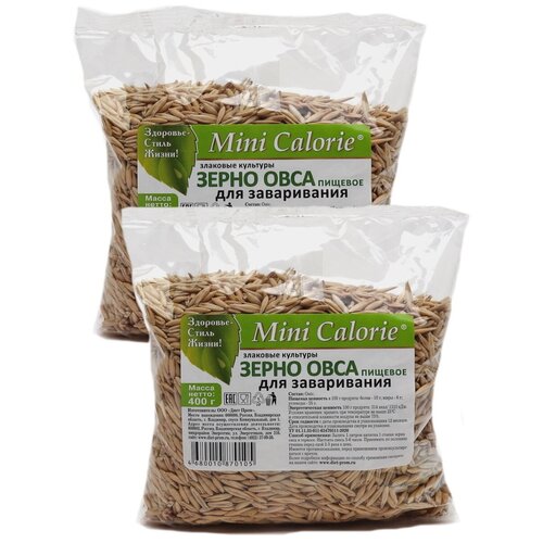2 шт Зерно Овса пищевое для заваривания Mini Calorie 400 г