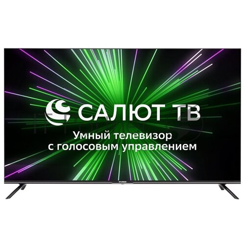 Телевизор LED Hyundai 50 H-LED50BU7000 Салют ТВ Frameless черный 4K Ultra HD 60Hz DVB-T DVB-T2 DVB-C DVB-S DVB-S2 USB WiFi Smart TV 3826700₽