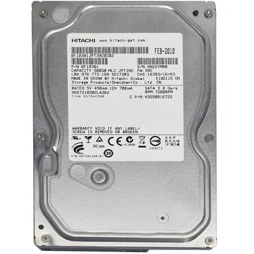 Жесткий диск HITACHI HDS721050CLA362 500ГБ HDD SATA 35 3545₽