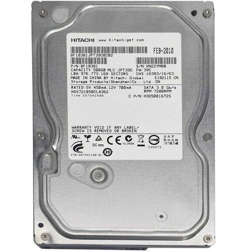 Жесткий диск HITACHI HDS721050CLA362, 500ГБ, HDD, SATA, 3.5