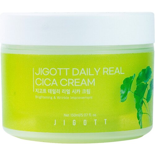 Крем для лица с азиатской центеллой Jigott Daily Real Cica Cream, 150 мл крем для лица с центеллой азиатской jigott daily real cica cream 150 мл