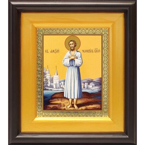 Преподобный Алексий человек Божий ростовой, икона в широком киоте 16,5*18,5 см