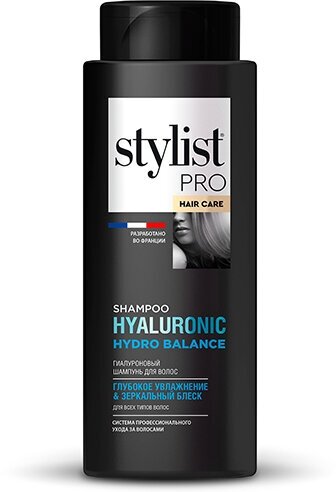 Шампунь для волос гиалур. глубокое увлаж. & зеркальный блеск серии STYLIST PRO hair care 280 мл