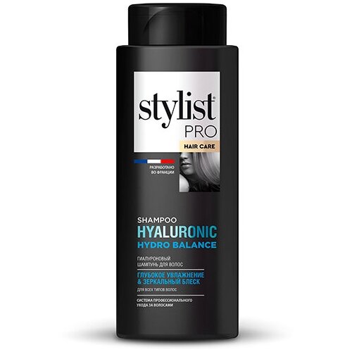 Шампунь для волос гиалур. глубокое увлаж. & зеркальный блеск серии STYLIST PRO hair care 280 мл бальзам для волос stylist pro hair care кератиновый тотальное восстановление 280мл