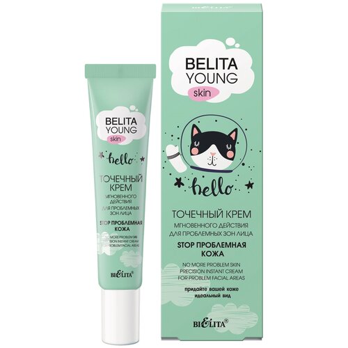 BELITA YOUNG SKIN Точечный крем