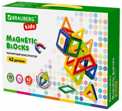 Магнитный конструктор Brauberg Big Magnetic Blocks-42, 42 детали, Kids 663846