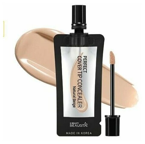 Beausta Консилер для маскировки несовершенств / Perfect Cover Tip Concealer 21, светло-бежевый, 4 мл.